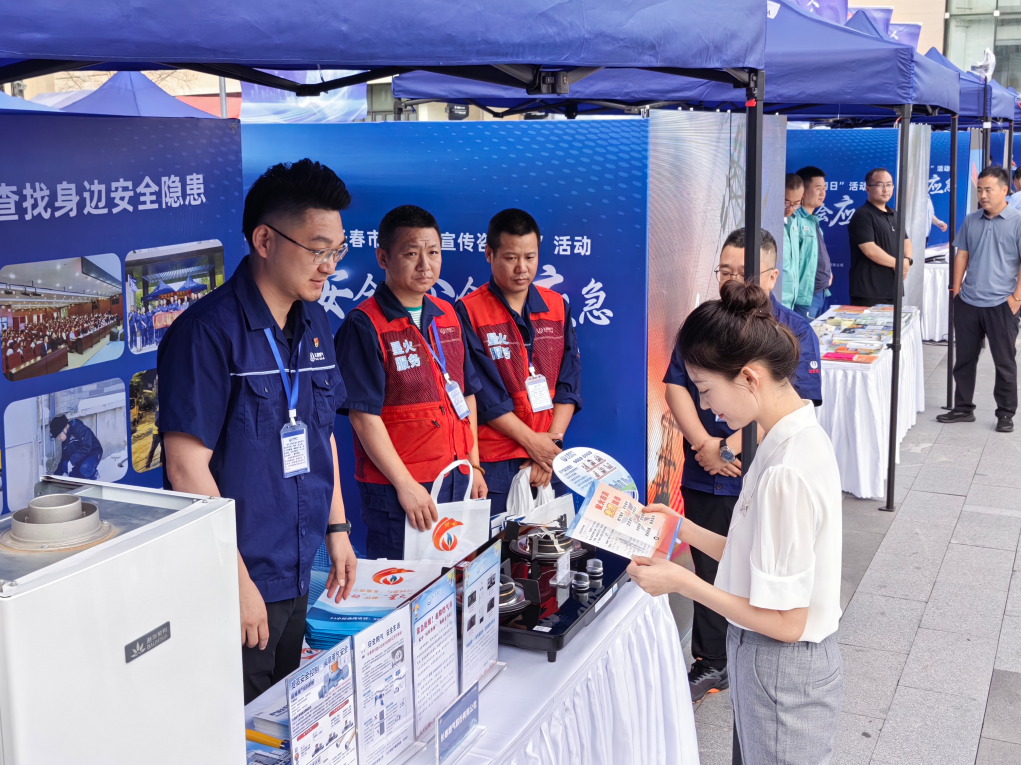 1751264074806970.png 微信圖片_20250630141407.png